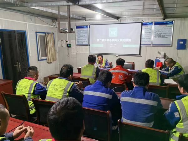 陜煤建設(shè)洗選煤運(yùn)營(yíng)公司第二項(xiàng)目部：消防安全不收官，筑牢生命堡壘