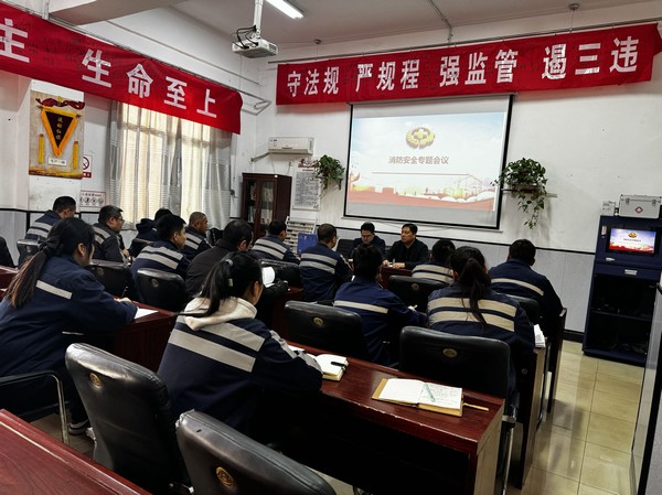 陜煤建設(shè)洗選煤運(yùn)營(yíng)公司澄合山陽(yáng)運(yùn)營(yíng)項(xiàng)目部：鎖定“三條線”，夯實(shí)安全管理根基