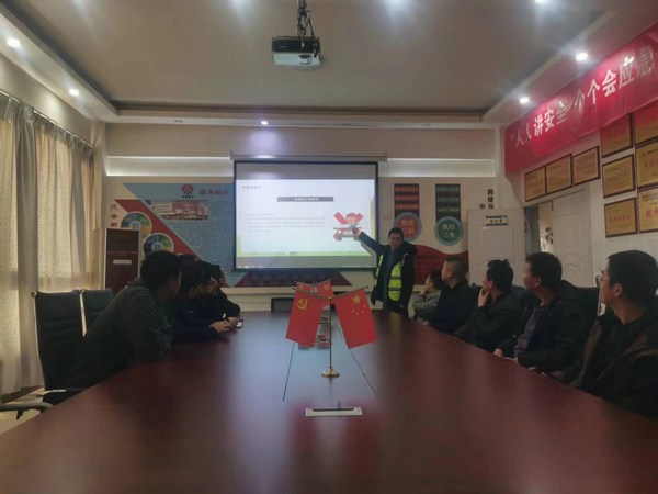 陜煤建設(shè)路橋分公司靖神鐵路項(xiàng)目部開(kāi)展“文明交通，你我同行”全國(guó)交通安全日活動(dòng)