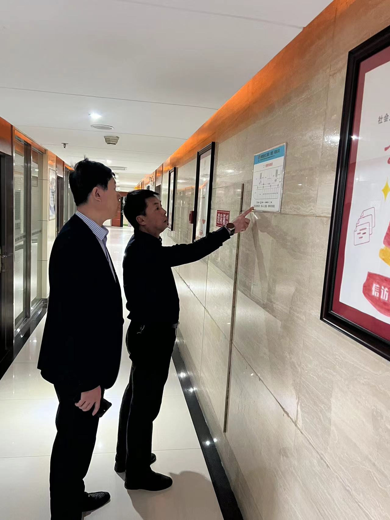 陜煤建設(shè)集團(tuán)開展辦公區(qū)域消防安全專項(xiàng)檢查