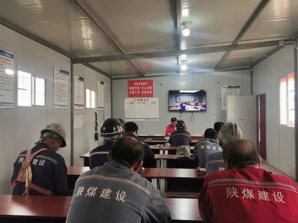 陜煤建設礦建二公司：推進百日安全生產(chǎn)規(guī)范行 讓安全生產(chǎn)擲地有聲
