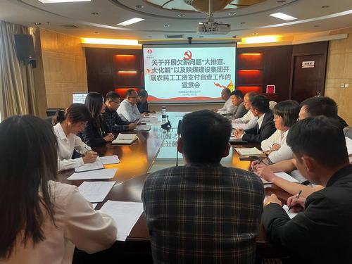 勞有所獲，不在憂“酬”