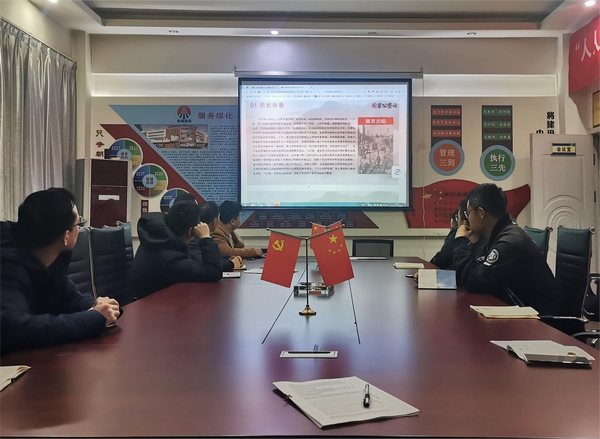 陜煤建設(shè)路橋分公司靖神鐵路項目部：銘記歷史，吾輩當(dāng)自強