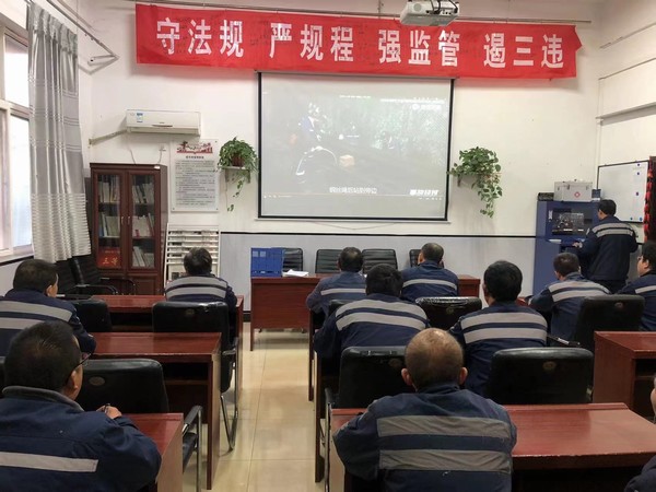 陜煤建設(shè)洗選煤運(yùn)營公司澄合山陽運(yùn)營項(xiàng)目部：“三良策”打好安全生產(chǎn)“主動戰(zhàn)”