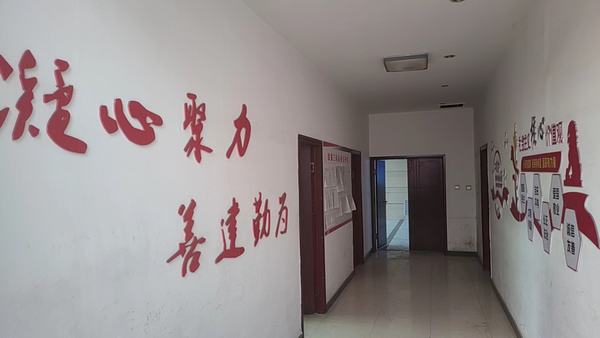 陜煤建設(shè)煤礦運(yùn)營(yíng)服務(wù)分公司：“黨建+”滋養(yǎng)安全生產(chǎn)文化氛圍