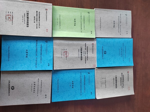 陜煤建設洗選煤運營公司第一項目部：狠抓年終結(jié)算，做好收尾工作