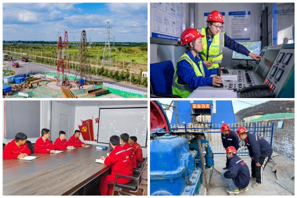 陜煤建設礦建三公司：攻堅向前，全力沖刺收官戰(zhàn)