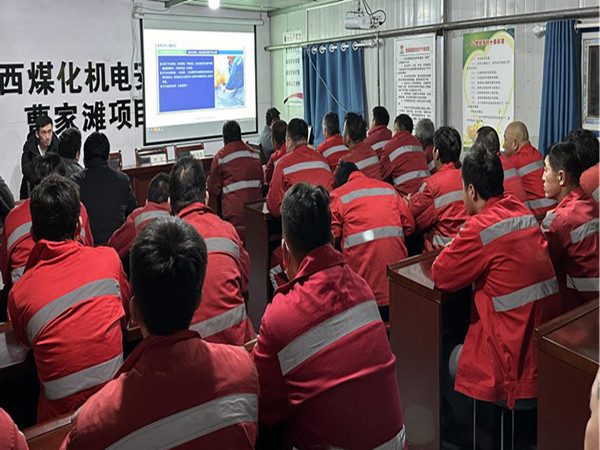 陜煤建設(shè)機電安裝公司曹家灘項目部：全力以赴抓落實，凝心聚力保安全