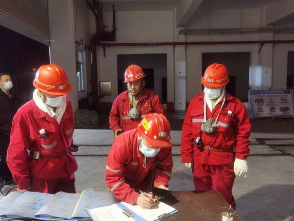 陜煤建設(shè)礦建二公司：歲末年初 多措并行安全工作穩(wěn)步提升