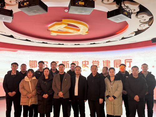 內(nèi)蒙古分公司“傳承紅色基因，賡續(xù)革命薪火”主題黨（團(tuán)）日活動(dòng)