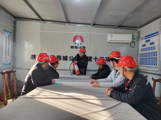 陜煤建設(shè)韓城分公司土建十三項目部：“宣查督” 多舉措筑牢安全生產(chǎn)屏障