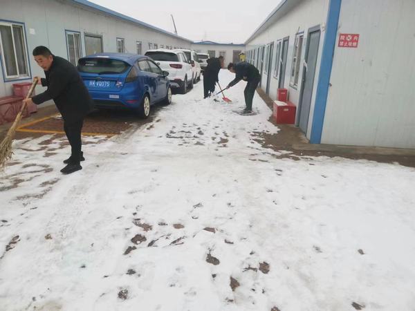 陜煤建設(shè)煤礦運營服務(wù)分公司：逆風(fēng)雪而上  讓民生保障有“溫度”