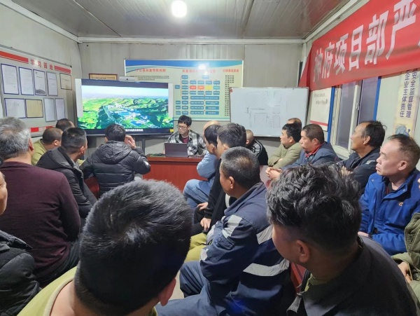 陜煤建設(shè)機電安裝公司：新年新起點 安全無終點