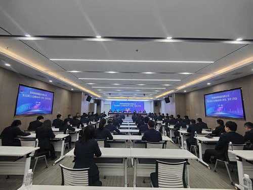 陜煤建設(shè)榆林公司召開第五次職工大會暨2024年工作會、安全工作會