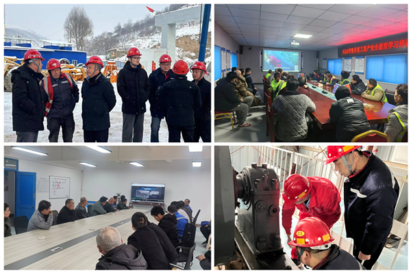 陜煤建設(shè)礦建三公司：守好安全關(guān)，開好“新年篇”