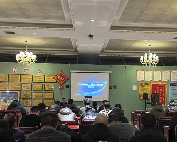 陜煤建設(shè)機電安裝公司檸條塔項目部：收心歸位鼓足勁 凝心聚力開新局