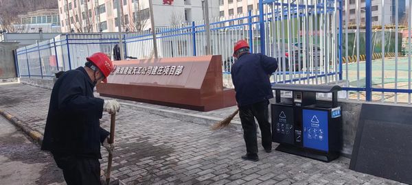 陜煤建設(shè)天工公司建莊項(xiàng)目部：黨員引領(lǐng)，共建潔凈施工環(huán)境
