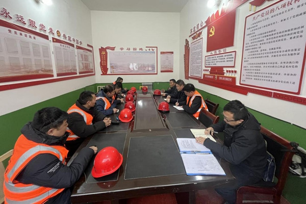 陜煤建設漢中分公司大西溝礦項目部：多點發(fā)力穩(wěn)步推進項目建設