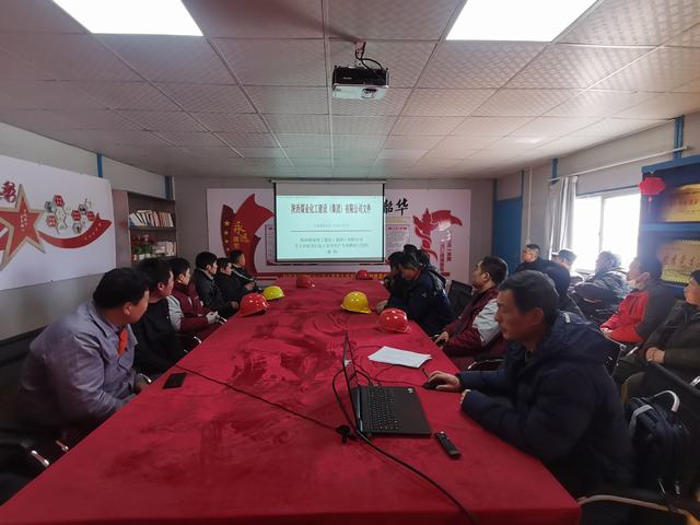 陜煤建設韓城分公司土建九項目部：拉滿“進度條”打好安全生產“開局戰(zhàn)”