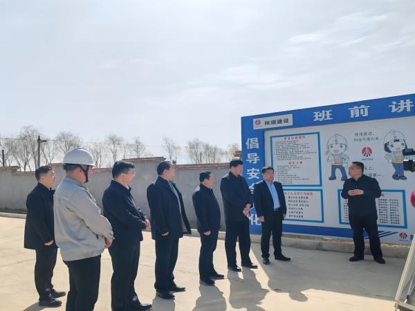 咸陽市委常委、副市長羅軍一行蒞臨淳化縣服務(wù)設(shè)施建設(shè)項目進行視察