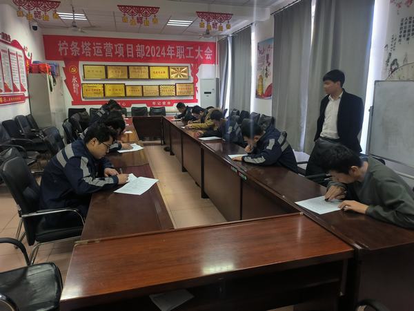 陜煤建設(shè)洗選煤運營公司：“充電蓄能”強(qiáng)化自身本領(lǐng) 專題培訓(xùn)挖掘未來之星