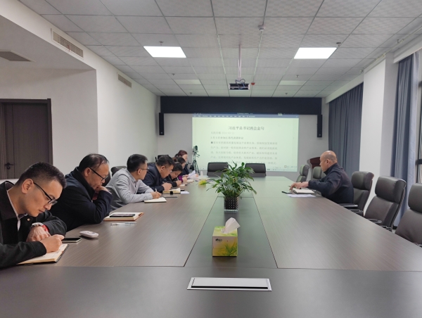 陜煤建設(shè)礦建三公司推動(dòng)全國(guó)“兩會(huì)”精神凝聚共識(shí)、入腦入心