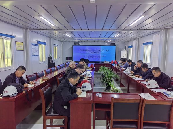 陜煤建設(shè)天工公司承建的漢陰縣實(shí)驗(yàn)中學(xué)建設(shè)二期工程項(xiàng)目1#、2#宿舍樓順利通過主體驗(yàn)收