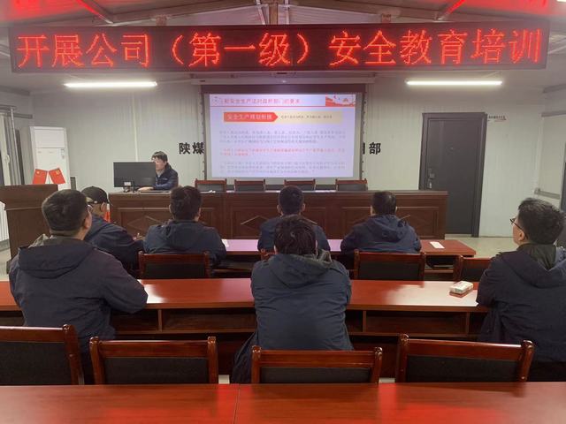 陜煤建設(shè)韓城分公司張家峁項(xiàng)目部：三條“硬核”舉措護(hù)航春季安全生產(chǎn)