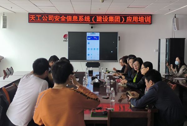 陜煤建設(shè)天工公司：形式多樣開展“培訓(xùn)+演練”，施工現(xiàn)場(chǎng)呈現(xiàn)大干快上好勢(shì)頭