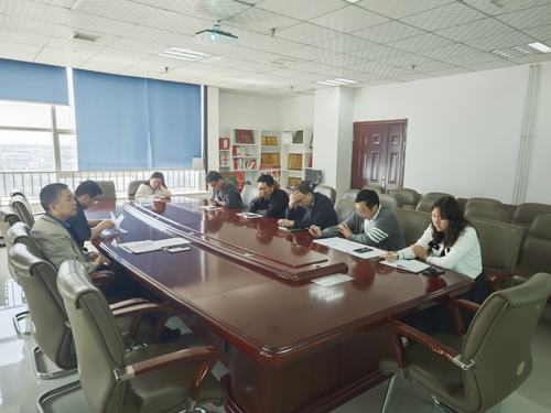 陜煤建設(shè)設(shè)計(jì)研究院:三舉措持續(xù)抓好“學(xué)習(xí)強(qiáng)國(guó)”平臺(tái)學(xué)習(xí)使用