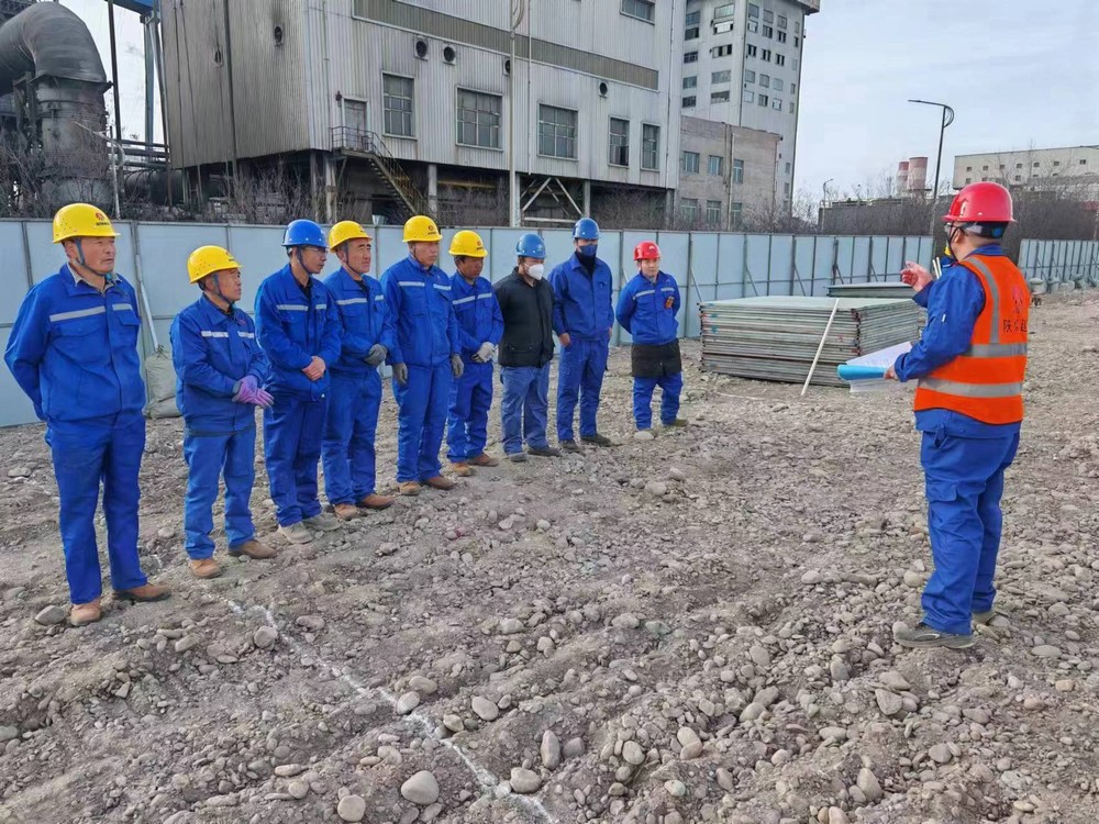 陜煤建設(shè)西北分公司：抓安全、查隱患、保發(fā)展