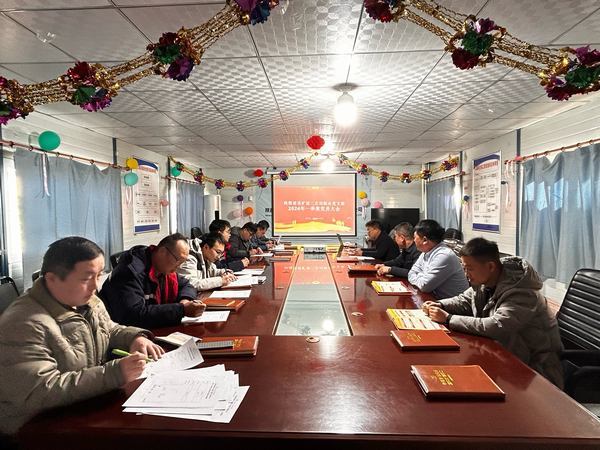 陜煤建設(shè)礦建二公司:“三抓” 提升基層黨建“三力”