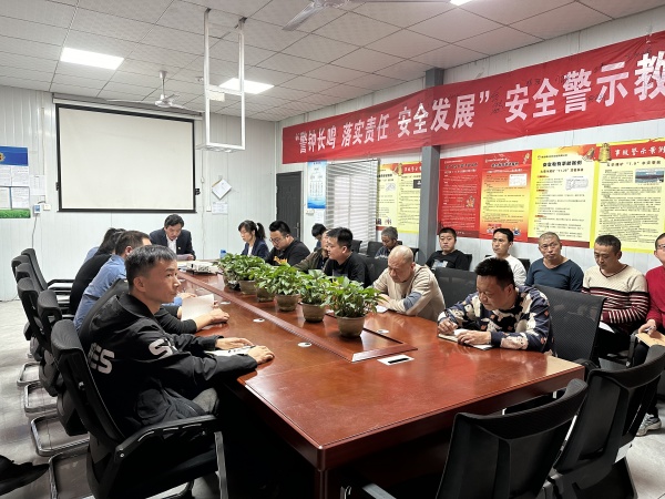 陜煤建設(shè)機電安裝公司：多舉措推進黨風(fēng)廉政建設(shè)向縱深發(fā)展