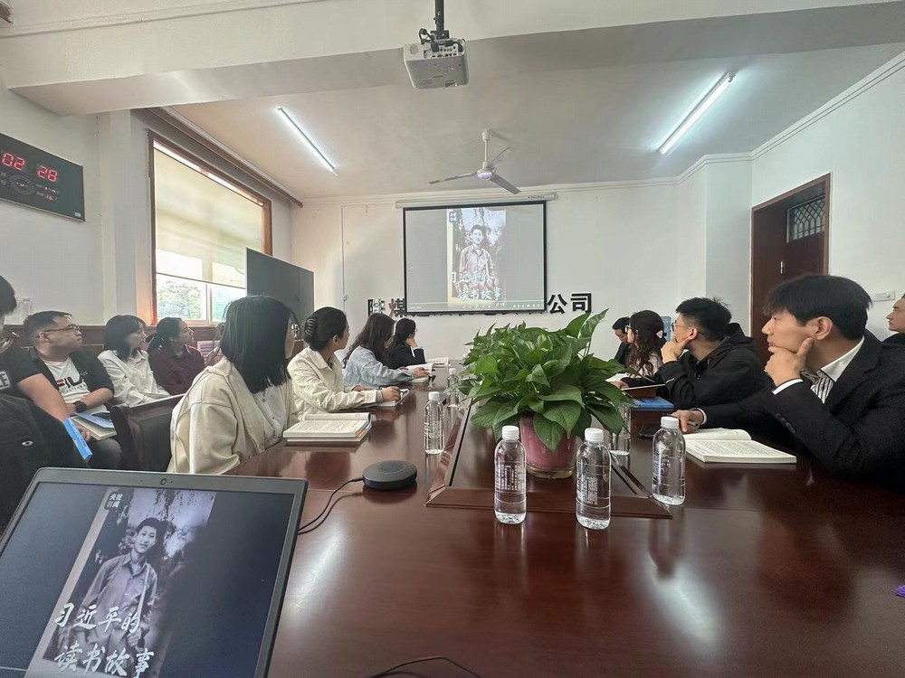 陜煤建設(shè)機(jī)電安裝公司開展 萬(wàn)物復(fù)“書”，共赴“閱”定世界讀書日活動(dòng)