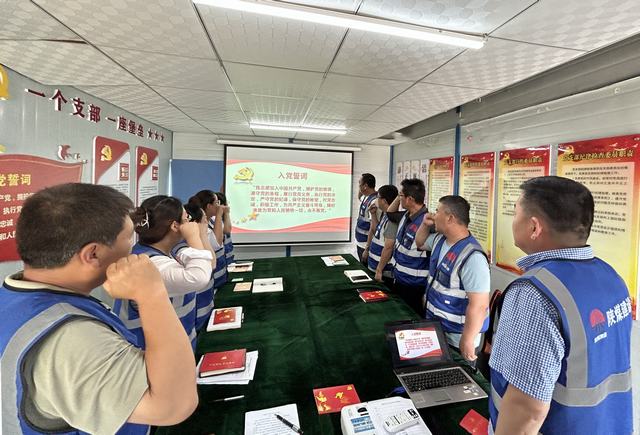 陜煤建設(shè)韓城分公司土建一項(xiàng)目部:凝心聚力將黨建“融合力”轉(zhuǎn)化為安全發(fā)展“硬支撐”