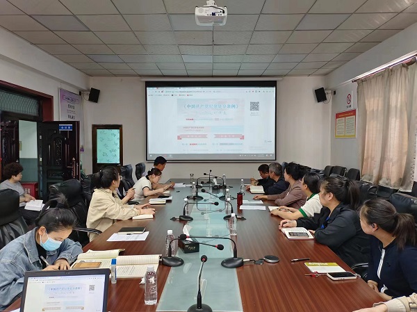 陜煤建設(shè)澄合分公司多舉措推進黨紀學(xué)習教育走深走實