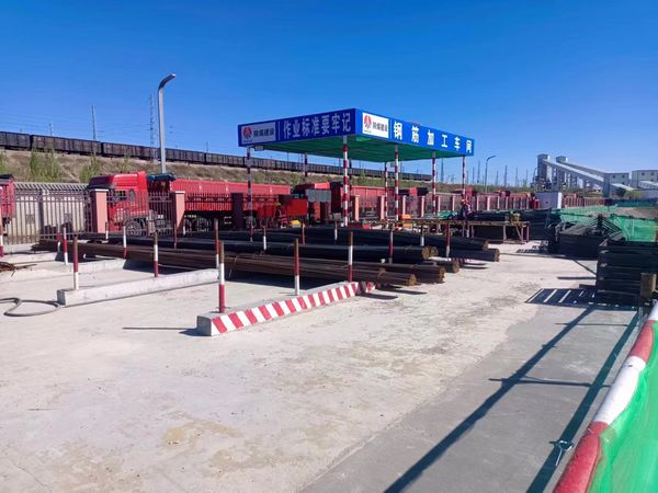 陜煤建設(shè)天工公司土建二部：推動(dòng)標(biāo)準(zhǔn)化建設(shè)，引領(lǐng)高質(zhì)量發(fā)展