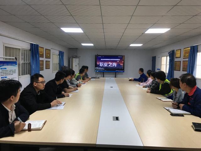 陜煤建設(shè)韓城分公司土建二項目部深入學(xué)習(xí)職業(yè)病防治法，共筑職業(yè)健康防護屏障