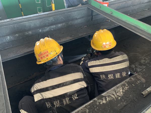 陜煤建設(shè)洗選煤運營公司神渭首端運營項目部：停機不“停工”，全面推進(jìn)安全生產(chǎn)標(biāo)準(zhǔn)化工作