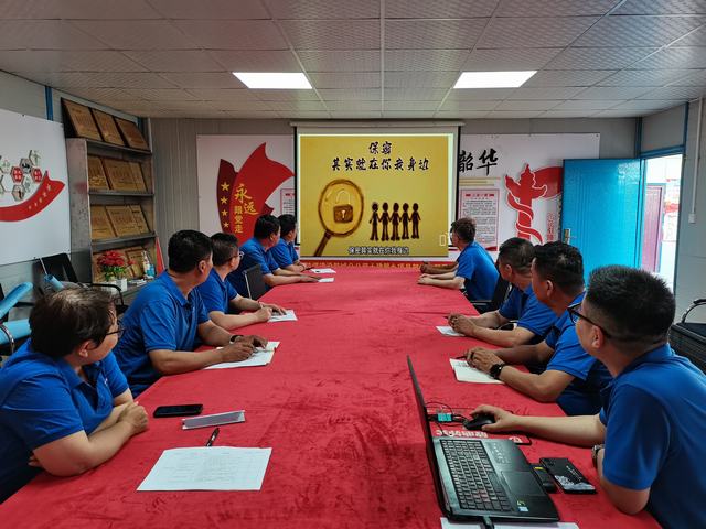 陜煤建設(shè)韓城分公司土建九項(xiàng)目部：念好“三字訣”，奏響保密宣傳教育最強(qiáng)音