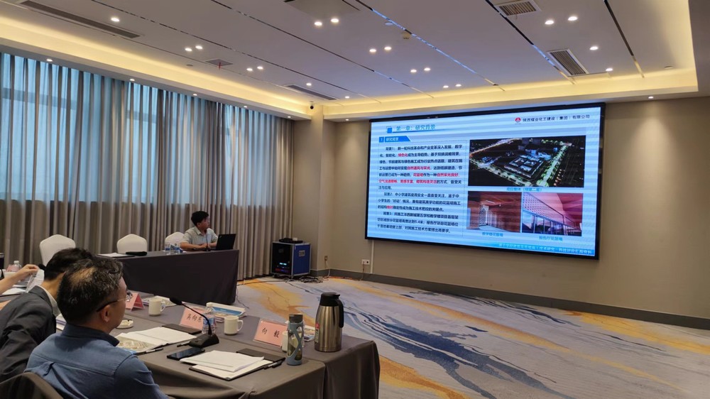 陜煤建設(shè)榮獲九項(xiàng)煤炭行業(yè)（部級(jí)）工程建設(shè)工法