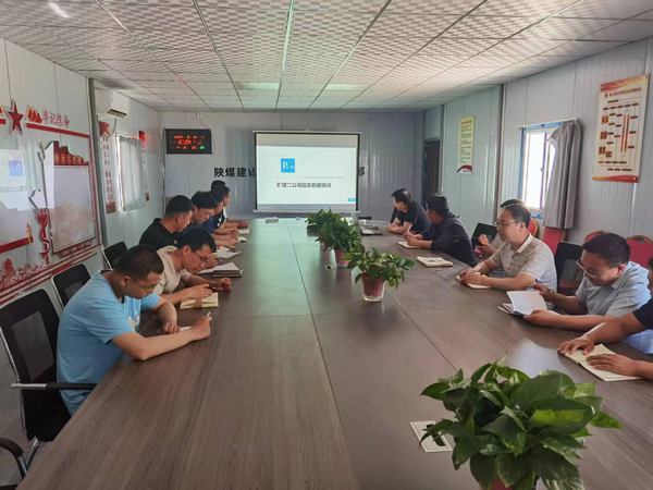 陜煤建設(shè)礦建二公司第六項(xiàng)目部“化身”安全生產(chǎn)的“先鋒隊(duì)”