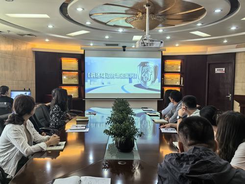 陜煤建設(shè)內(nèi)蒙古分公司召開(kāi)保密月專題活動(dòng)