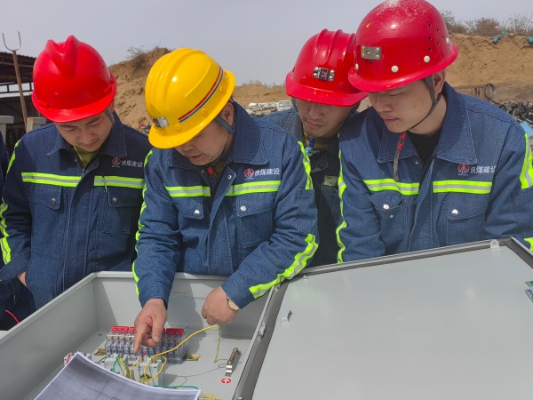 陜煤建設(shè)機電安裝公司：穩(wěn)崗補貼助企穩(wěn)航，技能補貼激勵前行