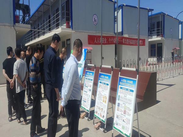 陜煤建設(shè)煤礦運營服務分公司：抓住關(guān)鍵點 守住“安全線”