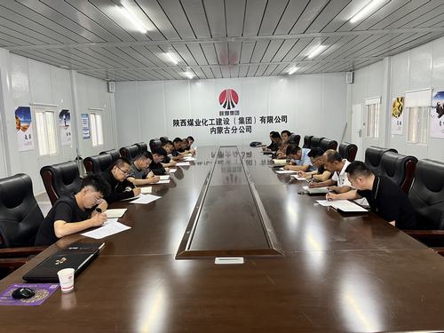 陜煤建設(shè)內(nèi)蒙古分公司全面做好雨季“三防”，助力安全生產(chǎn)