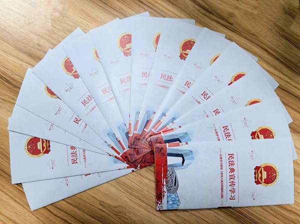 陜煤建設(shè)綠宇公司開(kāi)展“民法典宣傳月”主題宣傳活動(dòng)