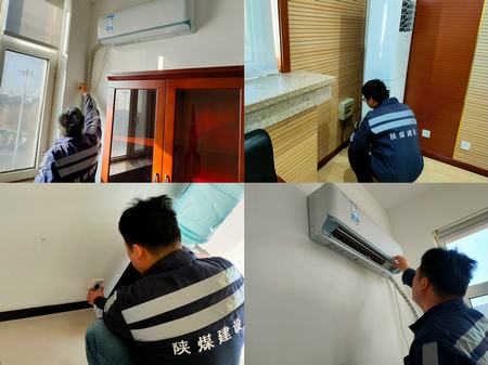 陜煤建設洗選煤運營公司神渭首端運營項目部： 多措并舉減成本 降本增效顯實效