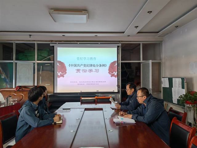 陜煤建設(shè)韓城分公司土建五項(xiàng)目部：多維“廉”動(dòng)，扎實(shí)推進(jìn)黨紀(jì)學(xué)習(xí)教育向縱深發(fā)展