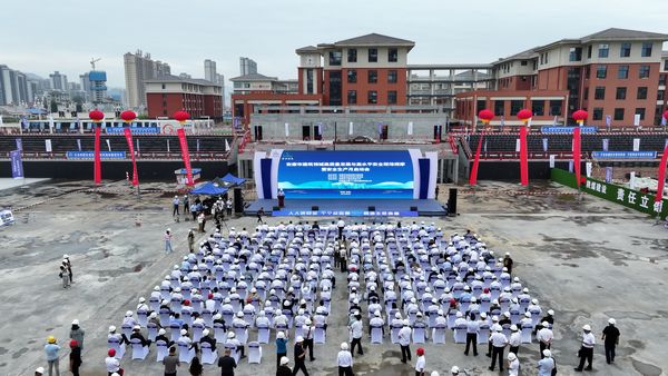 安康市建筑領域高質量發(fā)展與高水平安全現(xiàn)場觀摩會在陜煤建設漢陰縣實驗中學二期項目現(xiàn)場舉辦 安康市建筑領域高質量發(fā)展與高水平安全現(xiàn)場觀摩會在陜煤建設漢陰縣實驗中學二期項目現(xiàn)場舉辦